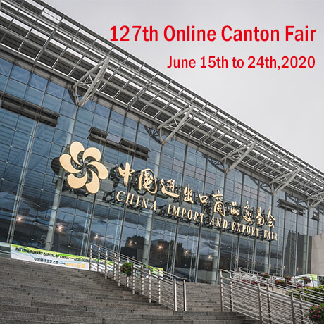 BFP Will Attend the Online Canton Fair